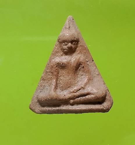 พระนางพญา เนื้อดิน 