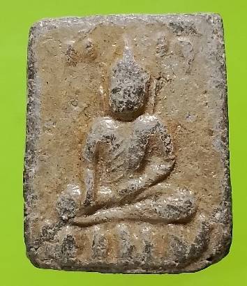 พระเนื้อผง ไม่ทราบที่