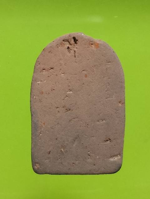 พระซุ้มกอ เนื้อดินเผา