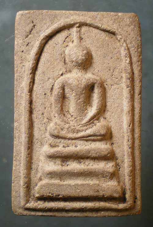 สมเด็จ ไม่ทราบที่