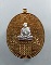 " เหรียญ มหาเศรษฐี หมื่นยันต์ หลวงพ่อหวั่น วัดคลองคูณ จ.พิจิตร ปี 2556 หลัง พระพิฆเนศ ทองแดงหน้ากากเ