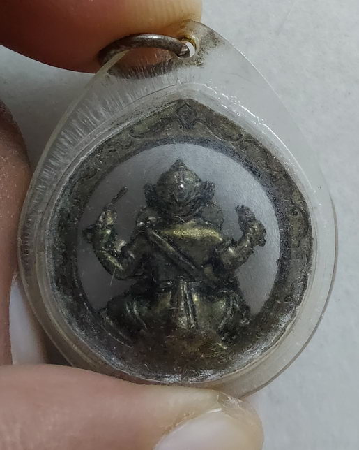 " รูปหล่อ พระพิฆเนศ วัดลานนา จ.ปทุมธานี เลี่ยมพร้อมใช้ สวยครับ "