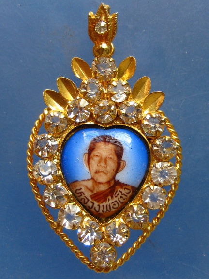 เข็มกลัด หลวงพ่อเช็ง วัดไตรตรึงษาราม กำแพงเพชร