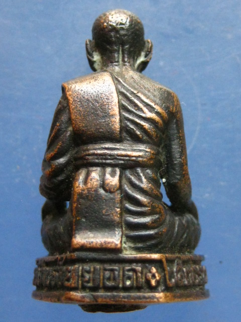 รูปหล่อ หลวงพ่อหลิ่ว วัดสามร้อยยอด ประจวบฯ