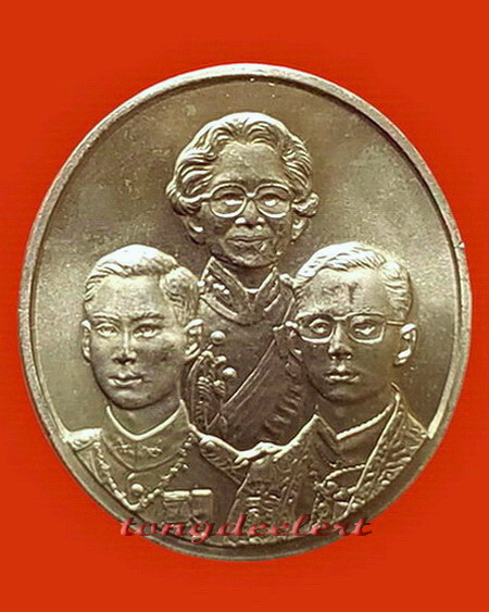 เหรียญ 3 สมเด็จ สมเด็จย่า,ร.8,ร.9 เฉลิมพระเกียรติ ปี 2542 เนื้ออัลปาก้า สวยมากค่ะ