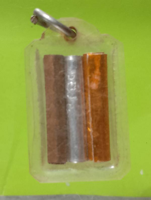 ล๊อกเก็ต+ตะกรุด3ดอก หลวงพ่อเณรโกศล วัดศรีสุดารามวรวิหาร บางกอกน้อย กรุงเทพฯ 