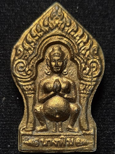 วัดดอยคีรี  จ.ตาก แม่นางพิม ครูบากร   2554