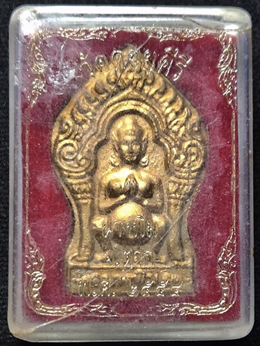 วัดดอยคีรี  จ.ตาก แม่นางพิม ครูบากร   2554