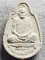 วัดวังหว้า ระยอง พระผงรูปเหมือนหลวงปู่คร่ำ  รุ่น 49-36พ.ศ. 2536 