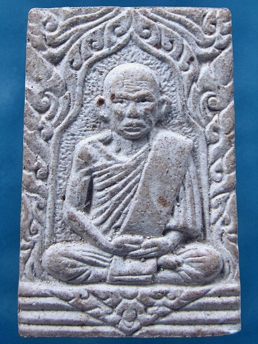 พระผงรูปเหมือนหลวงปู่บุญ วัดโพธิ์ศรี จ.อุดรธานี (พร้อมส่ง ปณ.EMS/ขนส่งเอกชน)