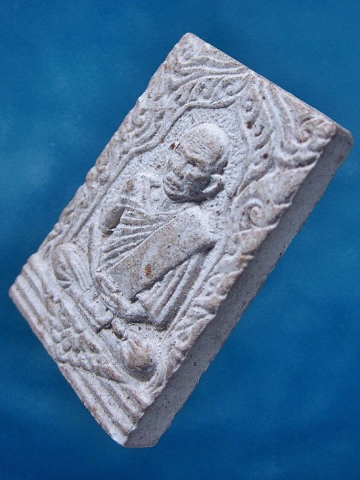 พระผงรูปเหมือนหลวงปู่บุญ วัดโพธิ์ศรี จ.อุดรธานี (พร้อมส่ง ปณ.EMS/ขนส่งเอกชน)