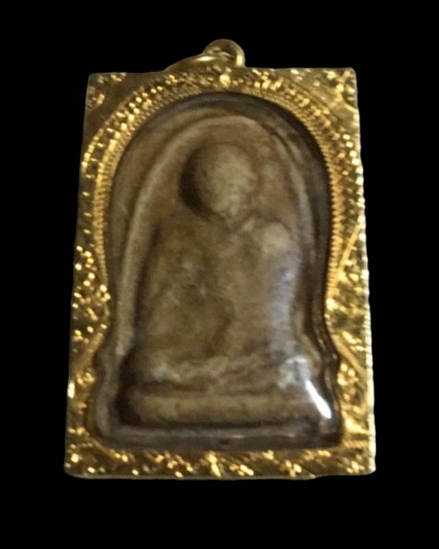 พระผงรูปเหมือนสมเด็จโตวัดเนินกุ่ม สรพงษ์สร้าง เลี่ยมทองแท้