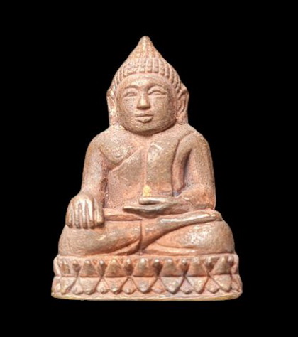 เคาะแรกแดง..พระกริ่งเล็ก ลพ.สำเร็จศักดิ์สิทธิ์ ๖๔..เนื้อชนวนมหามงคล..วัดตลิ่งชัน สระบุรี / ส่ง ems