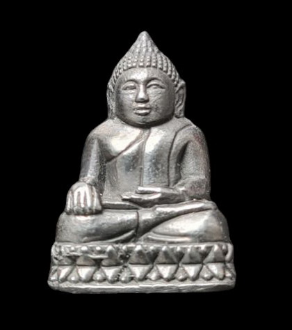 เคาะแรกแดง..พระกริ่งเล็ก ลพ.สำเร็จศักดิ์สิทธิ์ ๖๔..เมฆพัดอุดผง..วัดตลิ่งชัน สระบุรี / ส่ง ems