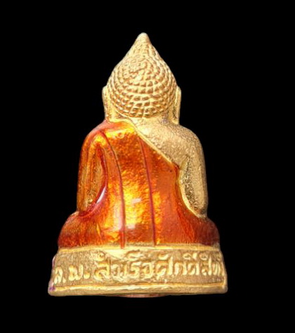 เคาะแรกแดง..พระกริ่งเล็ก ลพ.สำเร็จศักดิ์สิทธิ์ ๖๔..กะไหล่ทองฐานม่วง..วัดตลิ่งชัน สระบุรี / ส่ง ems
