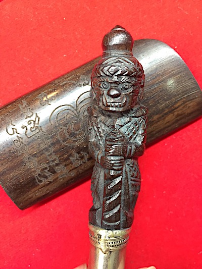 มีดอีโต้เพชรพญาธร วัดวังตะเคียนทอง กำแพงเพชร