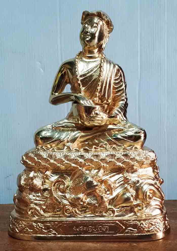 ***พระอุปคุตเถระฐานพญานาคราชในเกษียรสมุทร