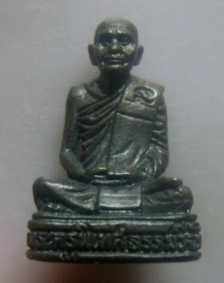 **เบาๆ**รูปหล่ออุดกริ่ง รุ่น๑ พระครูนิเทศธรรมวิจัย วัดเกาะทองสม ต.โคกม่วง อ.เขาชัยสนจ.พัทลุง**สวยๆ