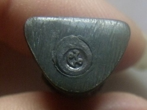 **เบาๆ**รูปหล่ออุดกริ่ง รุ่น๑ พระครูนิเทศธรรมวิจัย วัดเกาะทองสม ต.โคกม่วง อ.เขาชัยสนจ.พัทลุง**สวยๆ