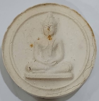 พระผงจันทร์ลอย หลังธาตุ 6 ฐานตรง(นิยม) วัดหลวงพ่อสดธรรมกายาราม จ.ราชบุรี ผสมมวลสารผงพระของขวัญวัดปา