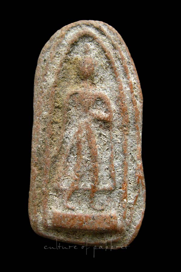 พระลีลา เนื้อดิน ไม่ทราบที่ (2060) 