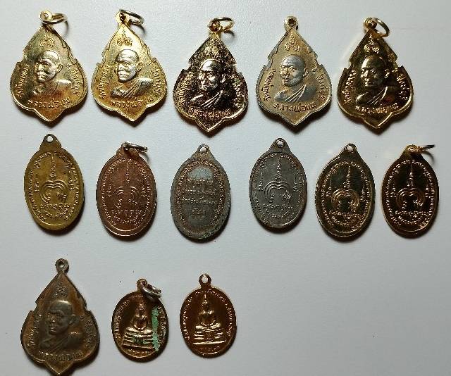 เหรียญรวมหลวงพ่อแพ วัดพิกุลทอง สิงห์บุรี  14 เหรียญ