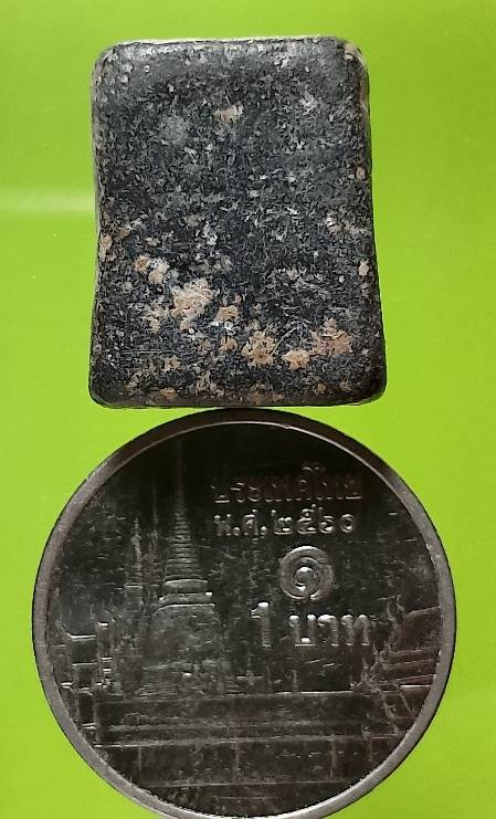 พระสมเด็จคะแนนเนื้อผง 