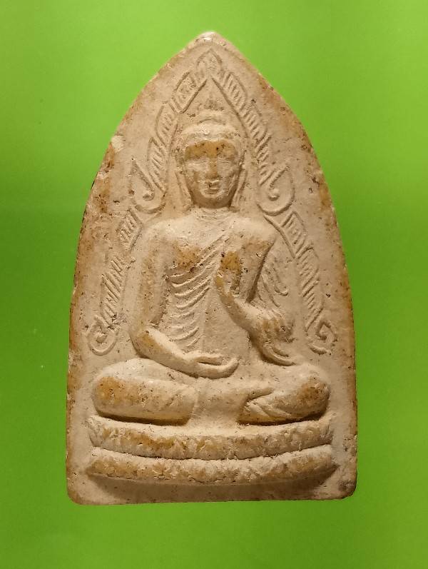 พระผงด้านหลัง ว.น.ส ไม่ทราบวัด