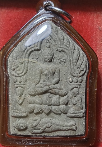 ขุนแผนพราย59ตน พรายดำ เนื้ออาถรรพ์ดิน 7 ป่าช้า ตะกรุดทองแดง รุ่นเศรษฐีทวีคูณ โชคลาภ มหาเสน่ห์