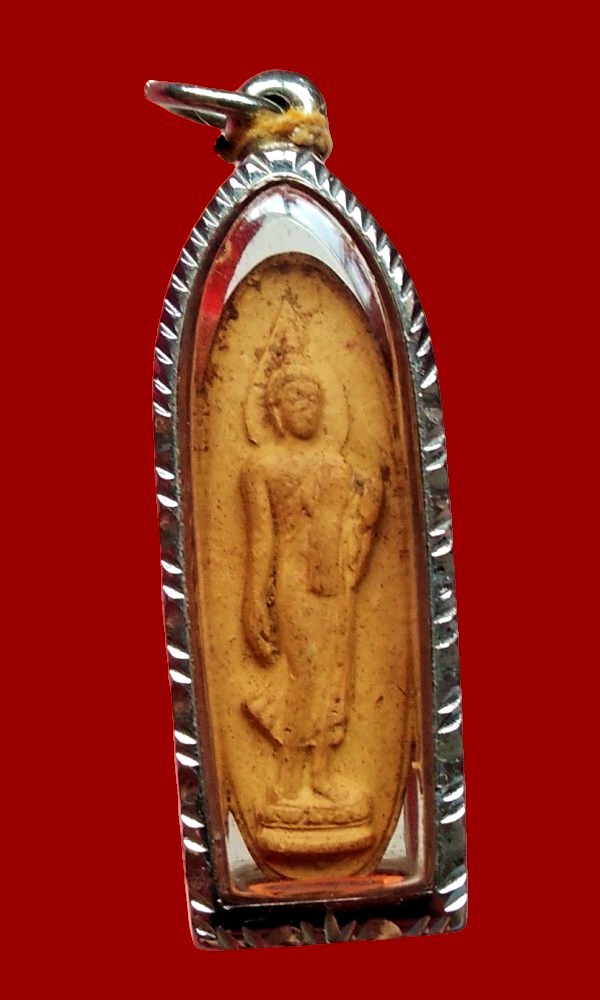 🙏 ..... พระ ๒๕ พุทธศตวรรษ ปี ๒๕๐๐ ..... √