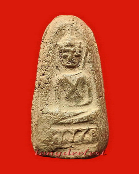 "พระบุเรงนองรุ่นแรก" ของดีหลวงพ่ออุตตมะ จากพระยอดขุนพลบุเรงนองกรุเก่าแก่กว่า 400 ปีค่ะ