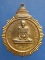 เหรียญพระราชรัตนโมลี(ธำรง) วัดแก้วแจ่มฟ้า ปี2517 เหรียญพระราชรัตนโมลี(ธำรง) วัดแก้วแจ่มฟ้า ปี2517