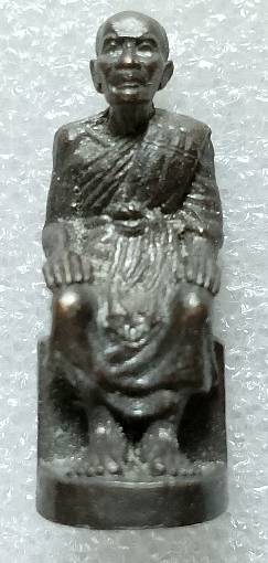 รูปหล่อนั่งโต๊ะ หลวงพ่อฉิ่ง วัดบางพระวรวิหาร ชลบุรี เนื้อทองผสม