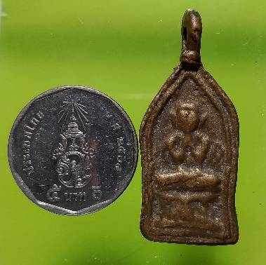 เหรียญหล่อ พระปิดตา  เนื้อทองผสม 