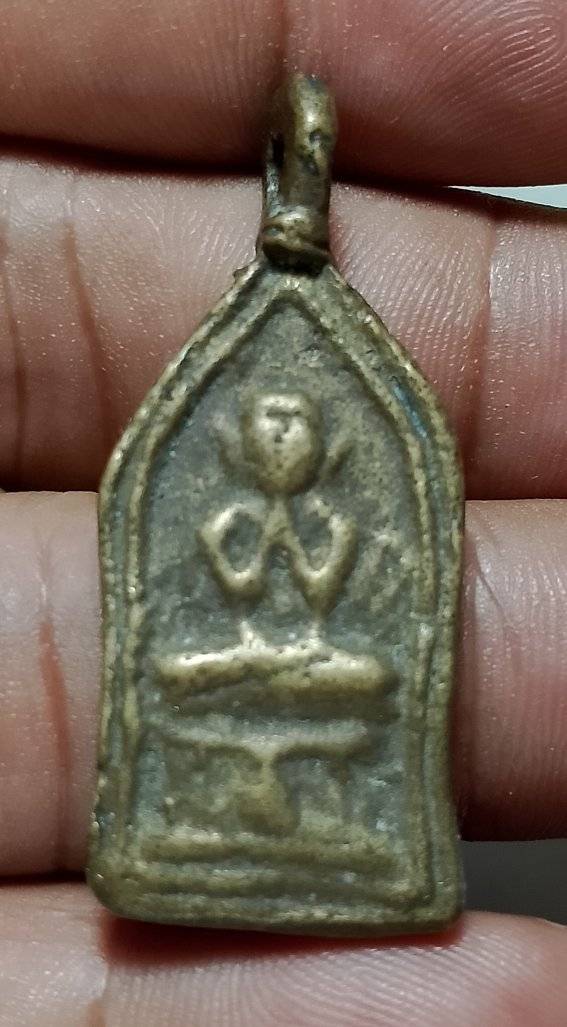 เหรียญหล่อ พระปิดตา  เนื้อทองผสม 