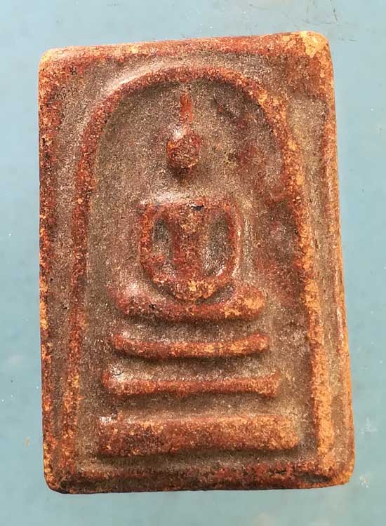 สมเด็จ ไม่ทราบที่