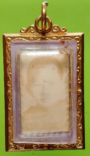 ล๊อกเก็ตพระครูไพบูลย์วิริยคุณ วัดชากมะกรูด ระยอง เก่า