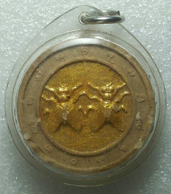 แมงวันคำ พระครูปัญญา วัดรัตนาราม เชียงใหม่ พร้อมจีวร+กรอบพลาสติก