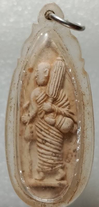 พระผงสิวลีหลังยันต์ เลี่ยมพลาสติกกันน้ำ 