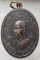 เหรียญพระครูโฆษิตธรรมสาคร วัดสหกรณ์ สมุทรสาคร ปี๓๗