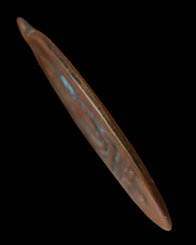 เหรียญเกจิเก่าหลังยันต์ สภาพเก่าเก็บหลายสิบปี