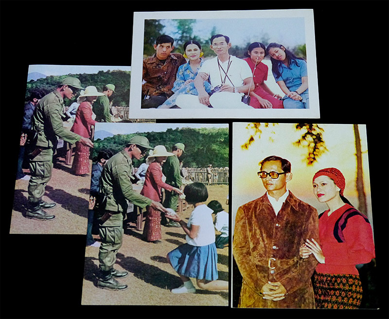 การ์ด ส.ค.ส.เก่า ในหลวง ร.9 สภาสังคมสงเคราะห์ ในพระบรมราชูปถัมภ์ จัดพิมพ์จำหน่าย จำนวน ๔ ใบ