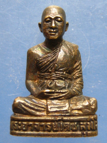 รูปหล่อ หลวงพ่อเดช วัดถ้ำสุมะโน พัทลุง ปี2552