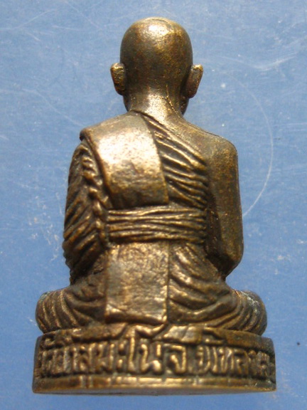 รูปหล่อ หลวงพ่อเดช วัดถ้ำสุมะโน พัทลุง ปี2552