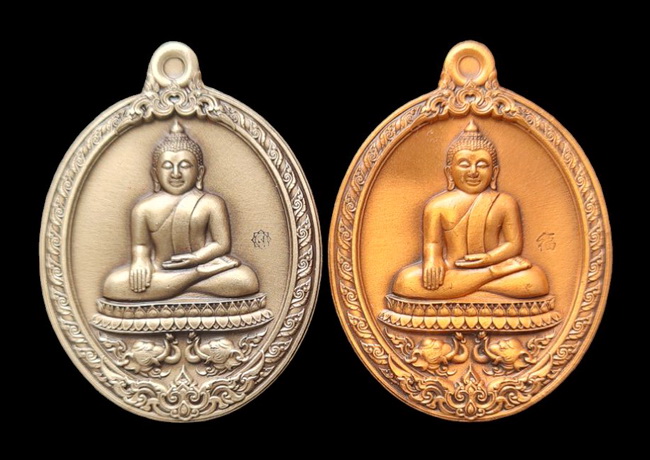 เคาะแรกแดง..ลพ.สำเร็จศักดิ์สิทธิ์ ๖๓..ชุบซาติน ๒ เหรียญ กล่องเดิม..วัดหนองสะเดา สระบุรี / ส่ง ems