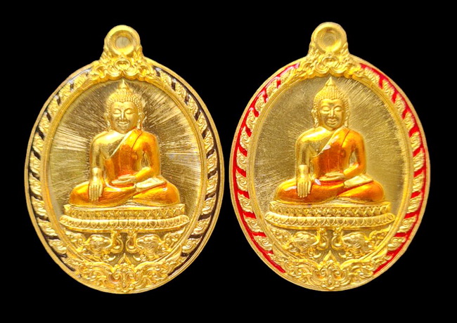 เคาะแรกแดง..ลพ.สำเร็จศักดิ์สิทธิ์ ๖๓..ลงยาขอบ ๒ เหรียญ กล่องเดิม..วัดหนองสะเดา สระบุรี / ส่ง ems