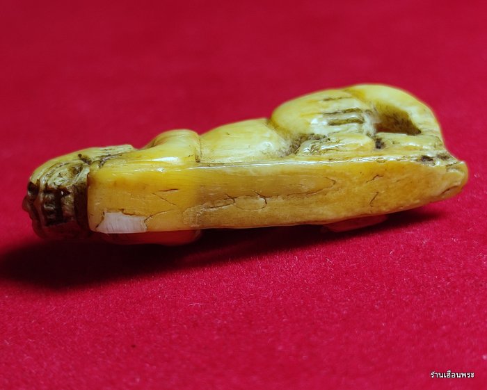 เสืออาจารย์เฮง  วัดเขาดิน จ.นครสวรรค์