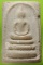 พระสมเด็จองค์ใหญ่ สูง 4.9 เซนฯ