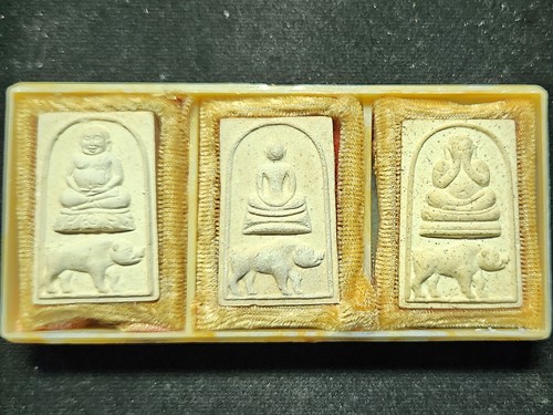 วัดบางนา จ.ปทุมธานี พระผงขึ่หมู หลวงปู่เส็ง ชุดกล่อง 3 องค์ รุ่นพิเศษ