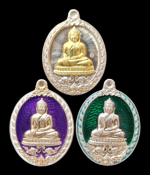 เคาะแรกแดง..ลพ.สำเร็จศักดิ์สิทธิ์ ๖๓..อัลปาก้า ๓ เหรียญ กล่องเดิม..วัดหนองสะเดา สระบุรี / ส่ง ems